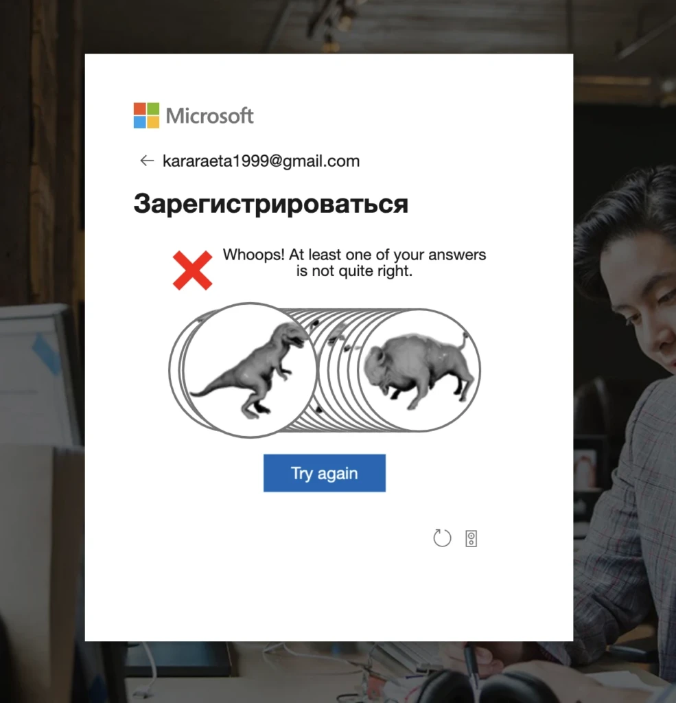Microsoft Ads: все, что нужно знать арбитражнику