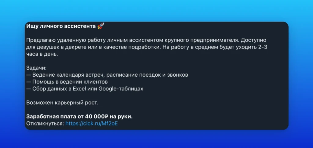 Как арбитражнику собрать базу для e-mail рассылки: 6 необычных способов