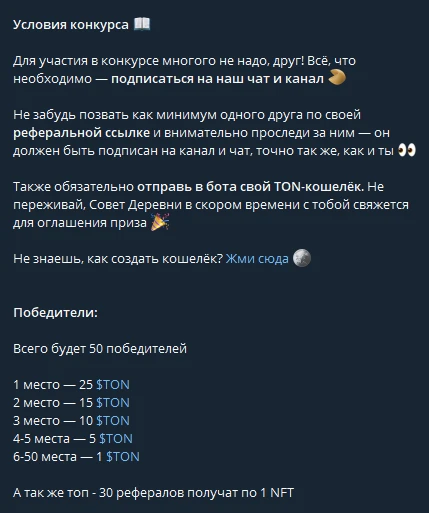 Заработать реально, но невозможно: наш личный опыт в аирдропах
