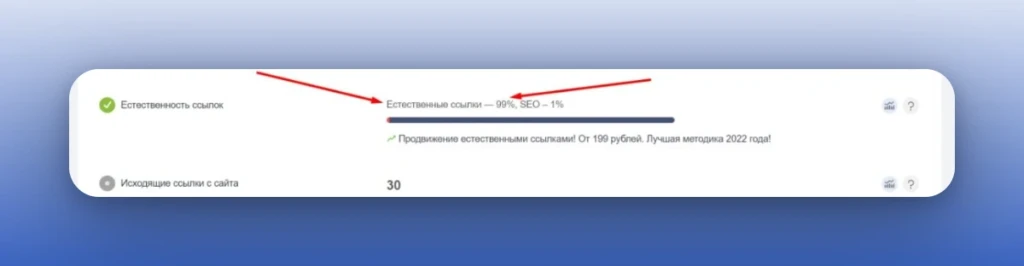 «Со 100$ поднимаю 1-2 млн рублей»: откровения дорвейщика с 14-летним опытом