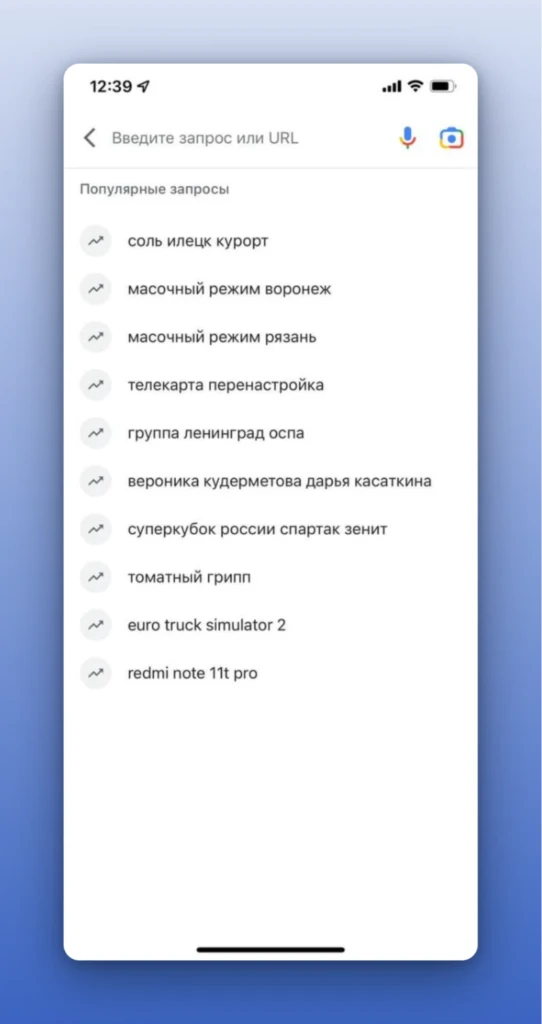 «Со 100$ поднимаю 1-2 млн рублей»: откровения дорвейщика с 14-летним опытом