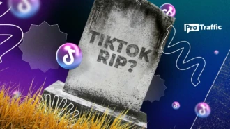 🔥 TikTok RIP? Разбираемся с экспертами