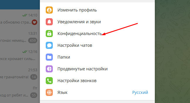 Как открепить ВКонтакте от Юлы: подробное руководство