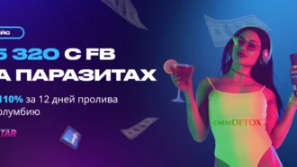 Бери и лей: КЕЙС $10 170 с FB на Колумбию