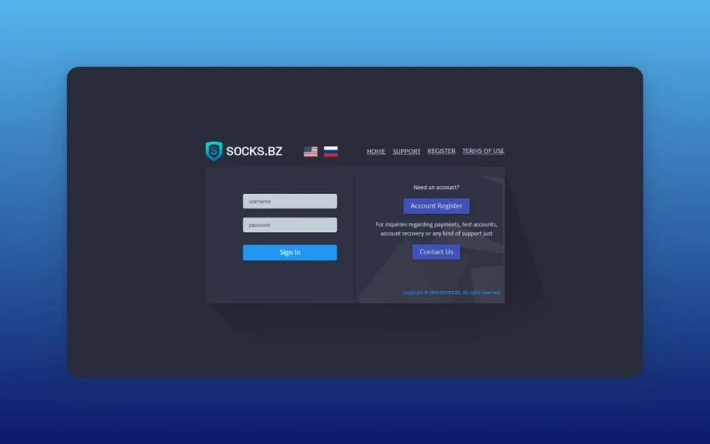 Обзор лучших прокси-сервисов для арбитража трафика. Часть 2
