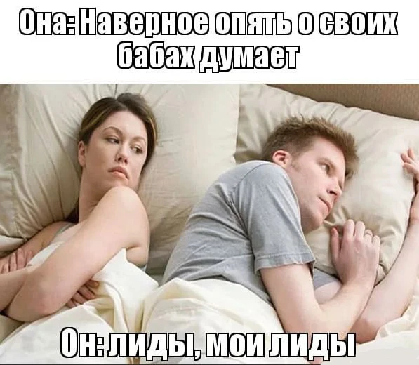 По ту сторону нутры: откровения бывшего оператора колл-центра