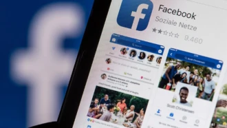 Дневной лимит аккаунта в Facebook: как посмотреть и увеличить