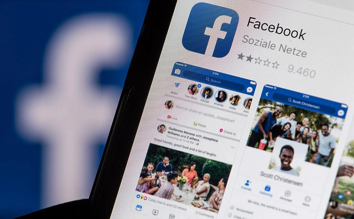 Дневной лимит аккаунта в Facebook: как посмотреть и увеличить
