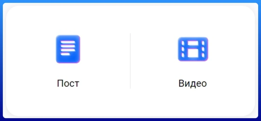 Дзен или Пульс: сравнение блог-платформ + можно ли там заработать?