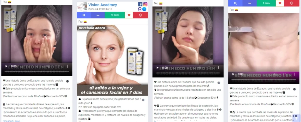 новые подходы