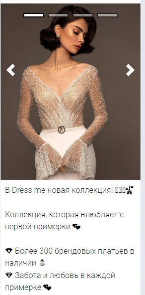 Как повысить CTR рекламы в Facebook