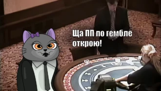 Обзор вертикалей для создания партнерки. Часть 1. Гемблинг