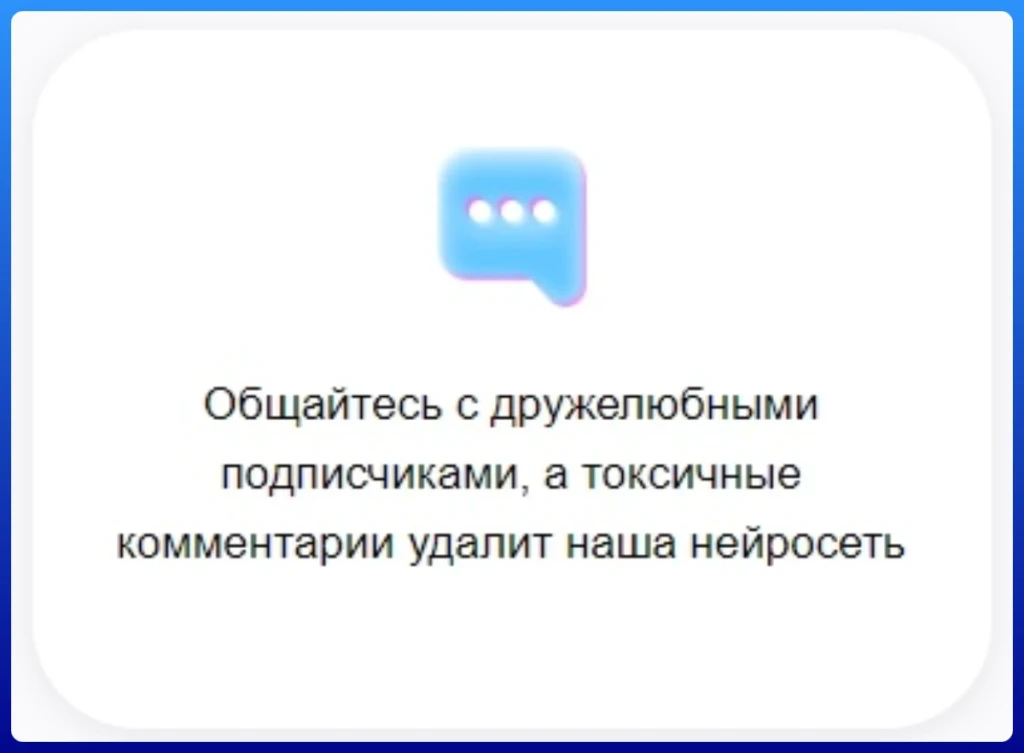 Дзен или Пульс: сравнение блог-платформ + можно ли там заработать?