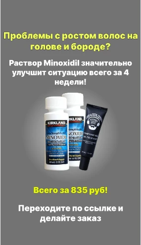 Как повысить CTR рекламы в Facebook
