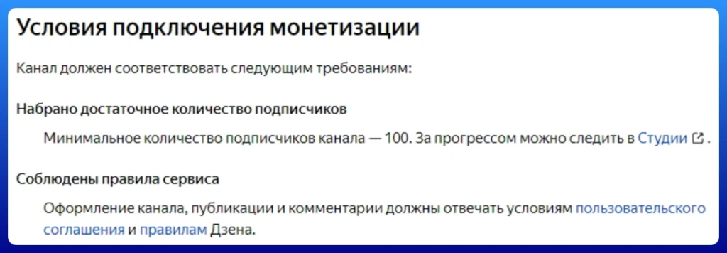 Дзен или Пульс: сравнение блог-платформ + можно ли там заработать?