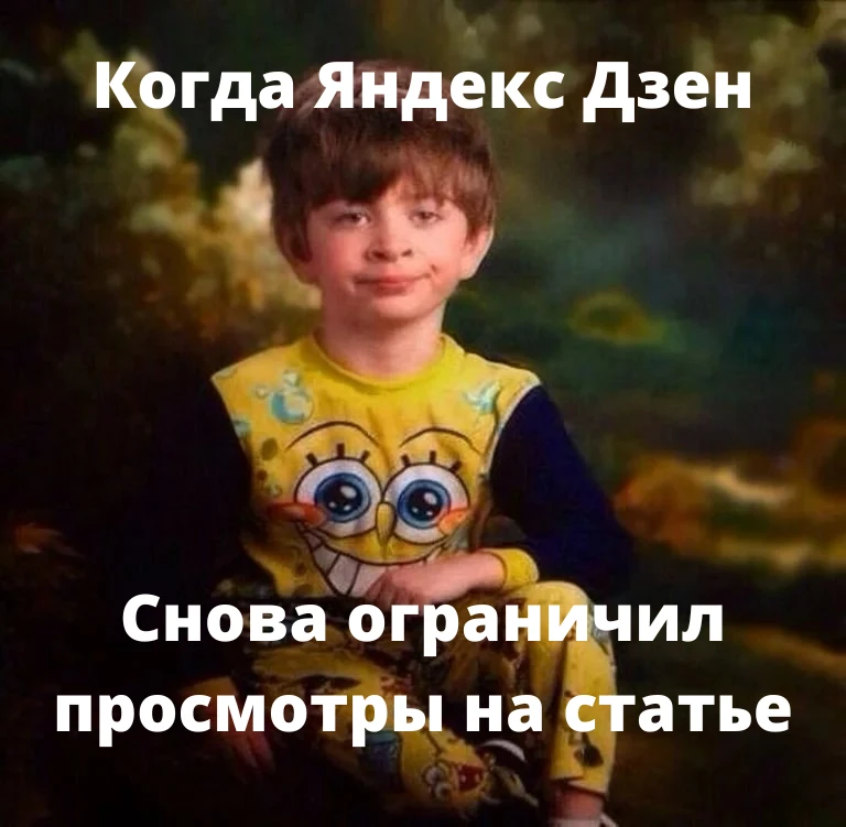 Дзен или Пульс: сравнение блог-платформ + можно ли там заработать?