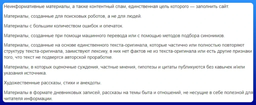 Дзен или Пульс: сравнение блог-платформ + можно ли там заработать?