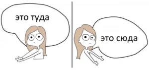 Конверсия или лид? И почему это важно понимать до создания ПП