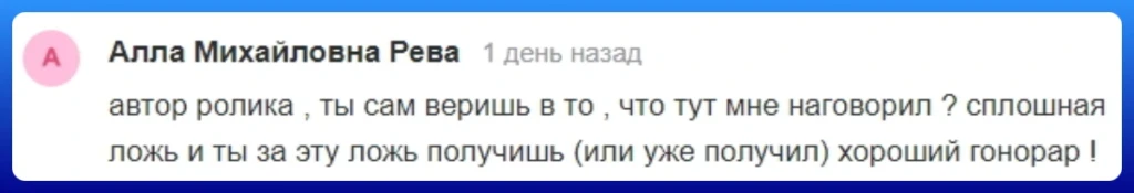 Дзен или Пульс: сравнение блог-платформ + можно ли там заработать?