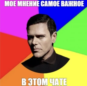 Конверсия или лид? И почему это важно понимать до создания ПП