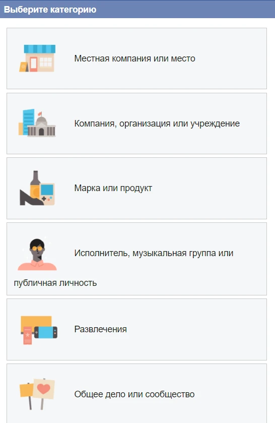 Как добыть ПЗРД ФП