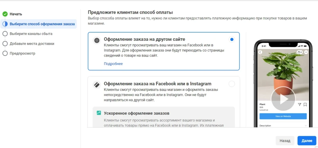 Как добыть ПЗРД ФП