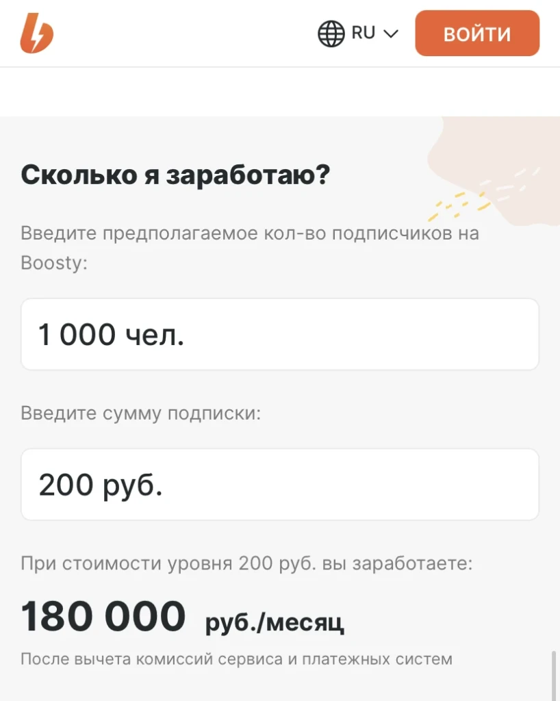 Можно ли продавать фото ног в интернете и зарабатывать на этом