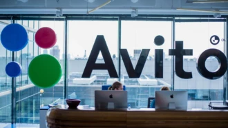 Что выгодно продавать на Авито, чтобы заработать в 2025