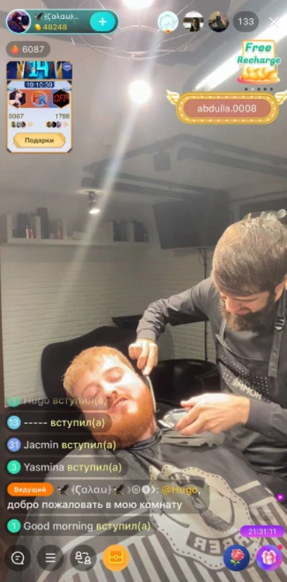 Bigo Live — зарабатываем на квартиру с помощью стримов