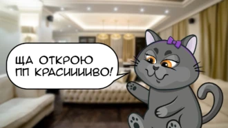 Создать ПП: сколько стоит и кого нанять. Когда деньги не проблема