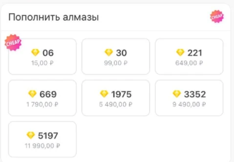 Bigo Live — зарабатываем на квартиру с помощью стримов