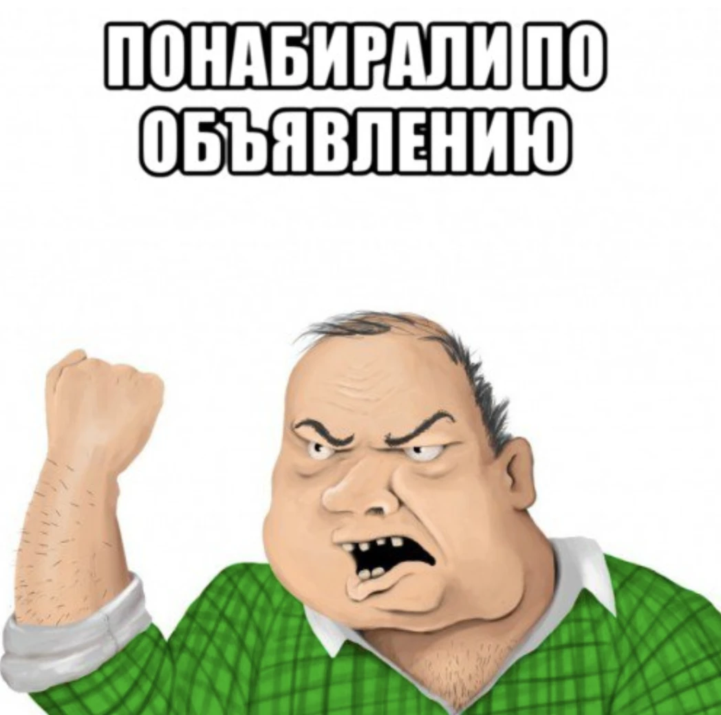 Создать ПП: сколько стоит и кого нанять. Когда деньги не проблема