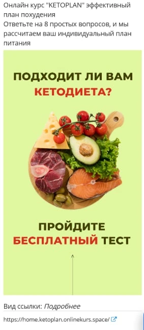онлайн-курс