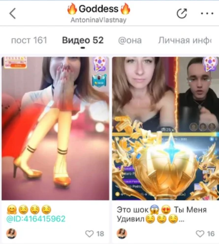 Bigo Live — зарабатываем на квартиру с помощью стримов