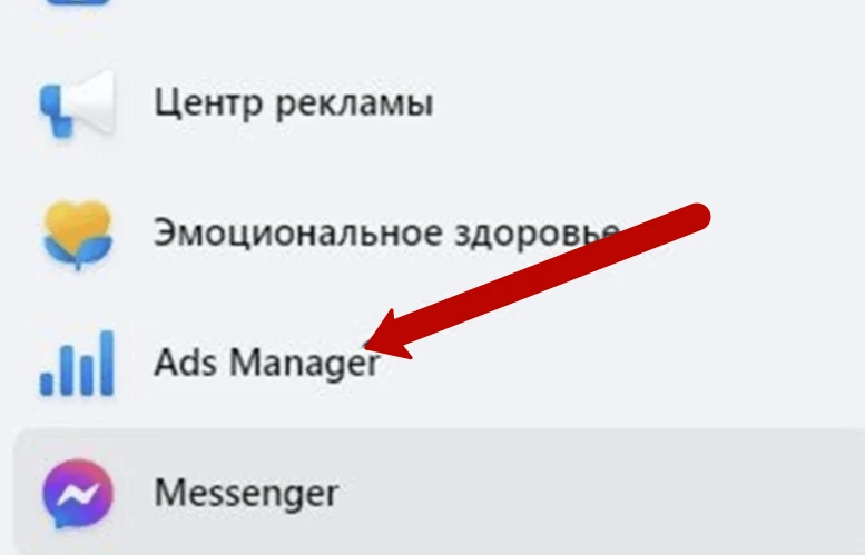 Как фармить аккаунты самостоятельно и стоит ли этим заниматься