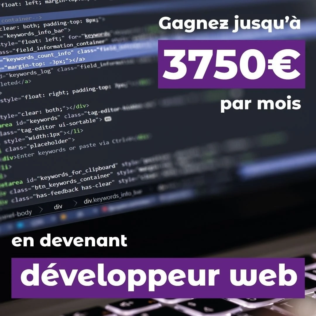 CPF-офферы — льем на образование во Франции