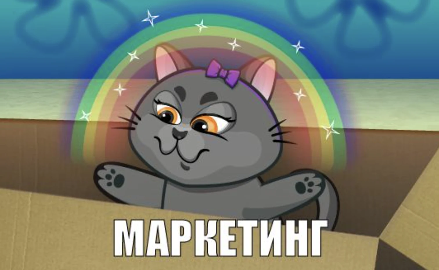 Почему в создание ПП по дейтингу можно идти только с большим опытом: Обзор вертикалей для создания партнерки. Часть 4
