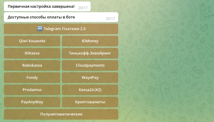 Платная подписка как способ монетизации своего контента: что это и как ее сделать