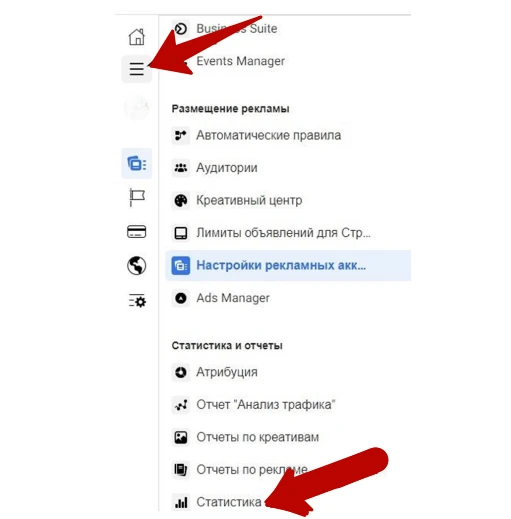 Как фармить аккаунты самостоятельно и стоит ли этим заниматься