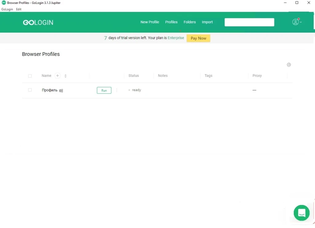 GoLogin