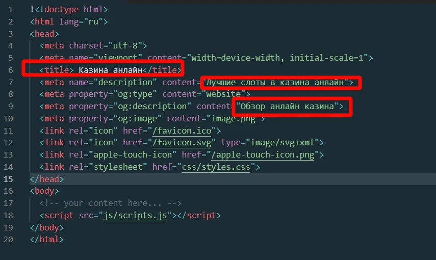 Как проапрувить серые ключи в Google Ads