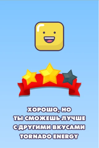 Rich Media — пробиваем баннерную слепоту