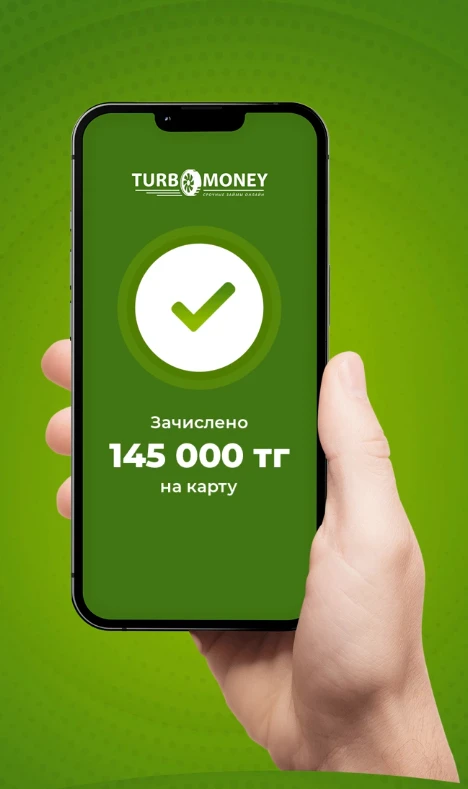 Актуальные подходы слива на МФО с Фейсбук* в конце 2022 года