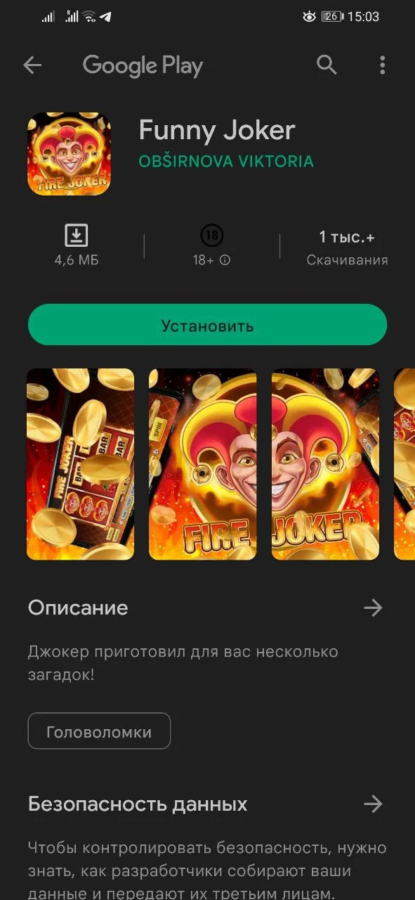 CPA.STORE