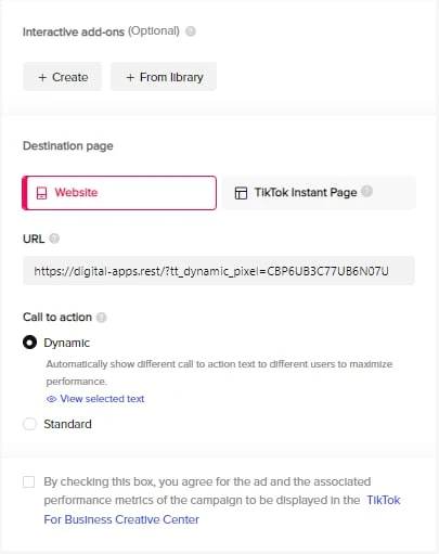Запускаем трафик с TikTok на iOS-приложения: инструкция