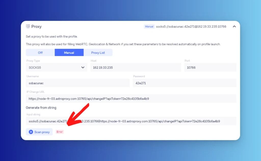 Surfinite — обзор антидетект-браузера в бета-тесте