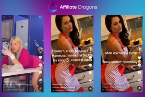 Что рекламировать в TikTok в 2025 году? Разбираемся с вертикалями