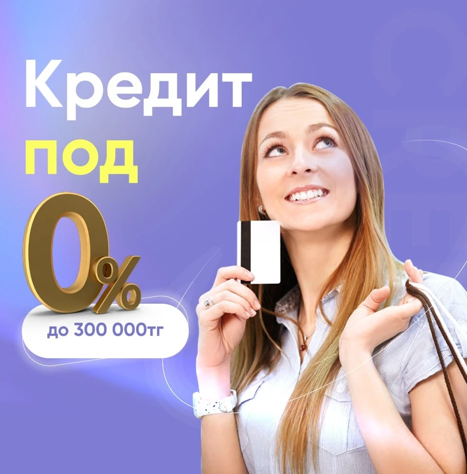 Актуальные подходы слива на МФО с Фейсбук* в конце 2022 года