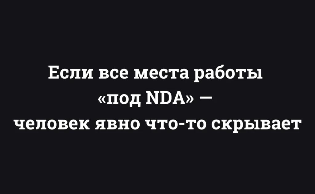Как надули крупный холдинг ProfitHouse.pro