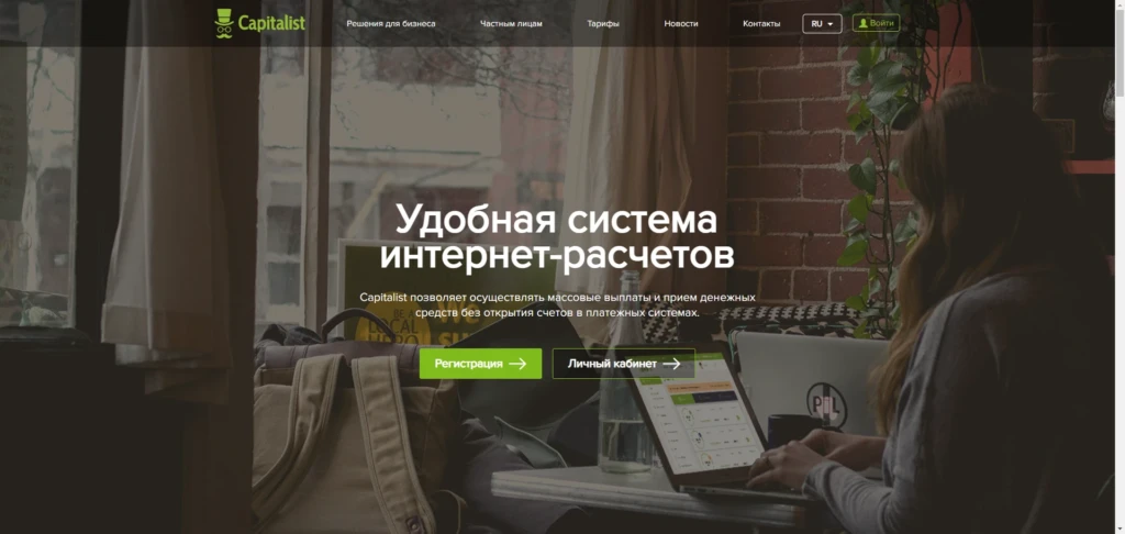 Как привязать карту в ТикТок для рекламы 2025
